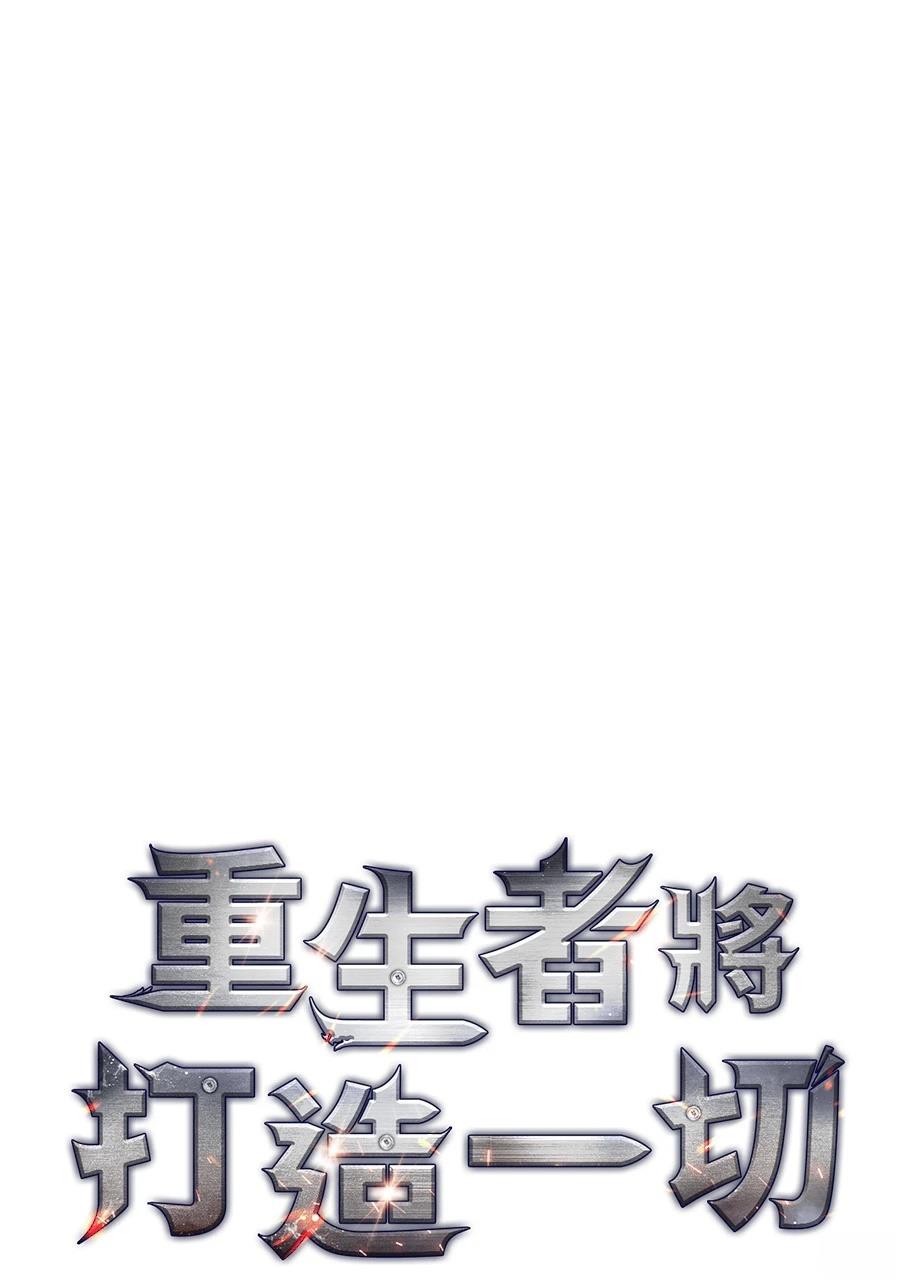 第1话230