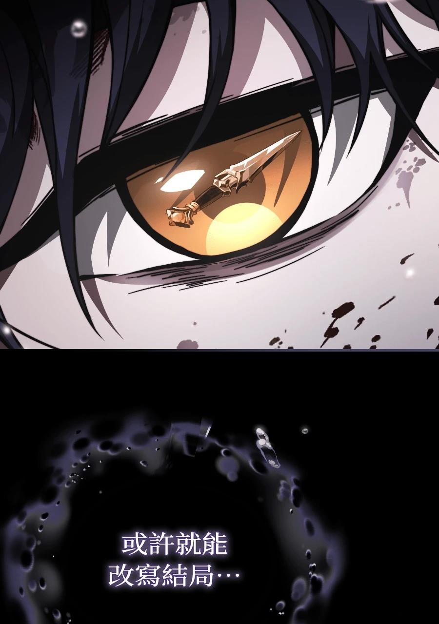 第1话179