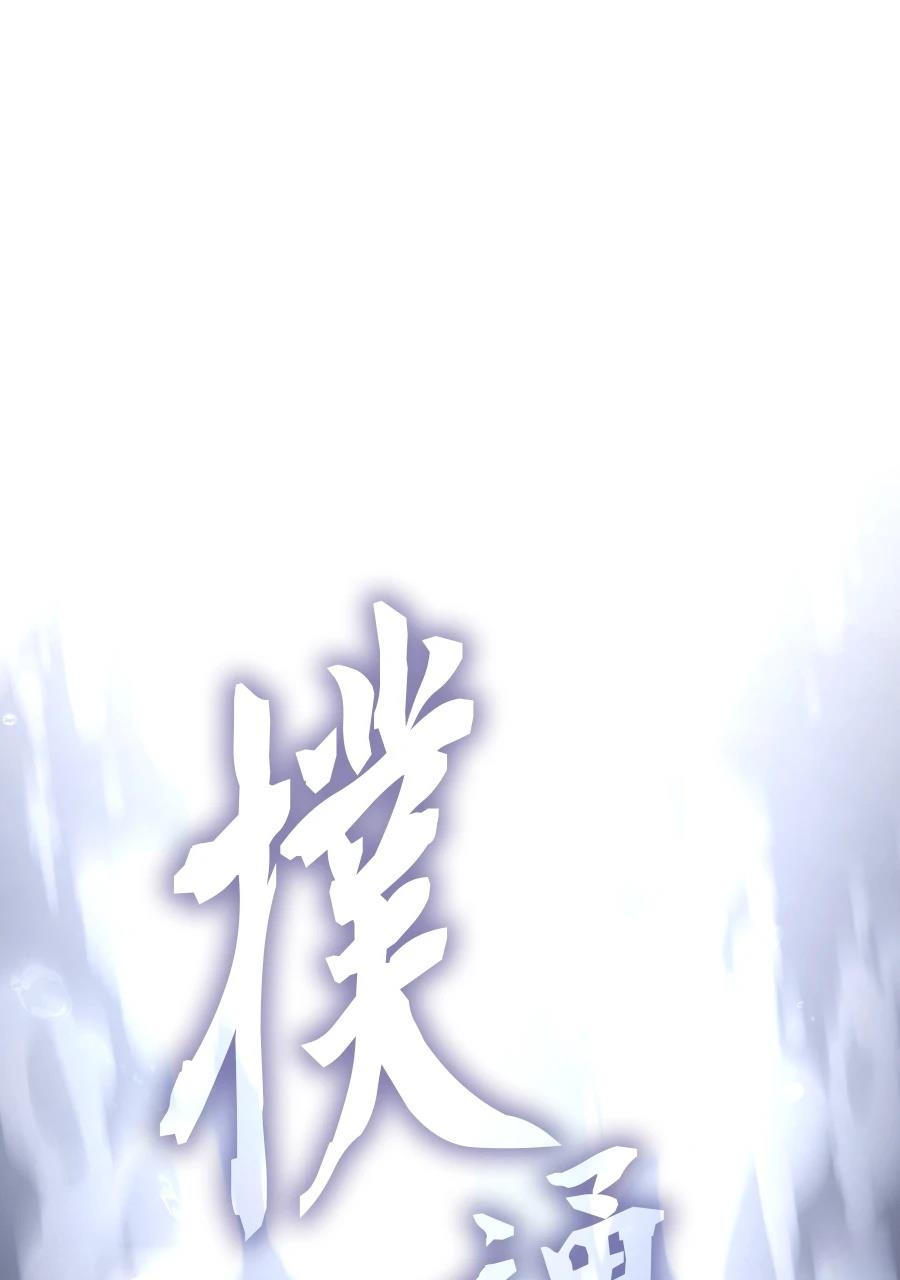 第1话167