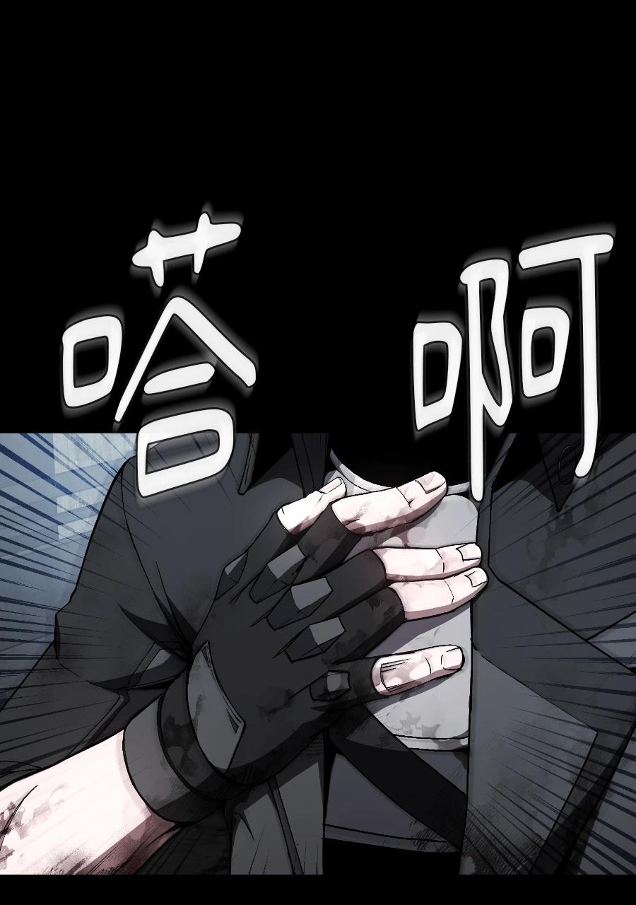 第1话110
