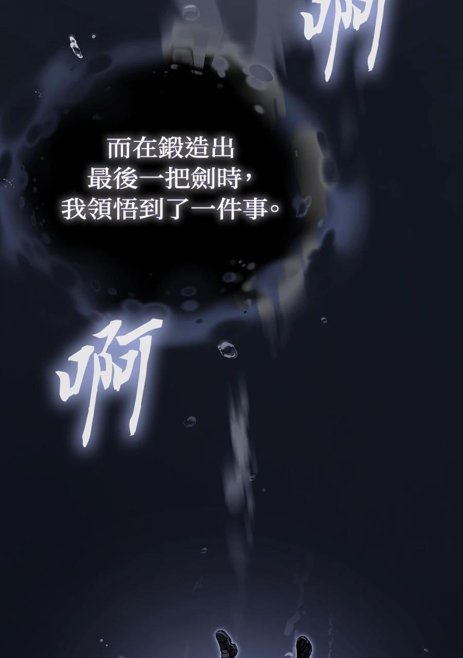 第1话169