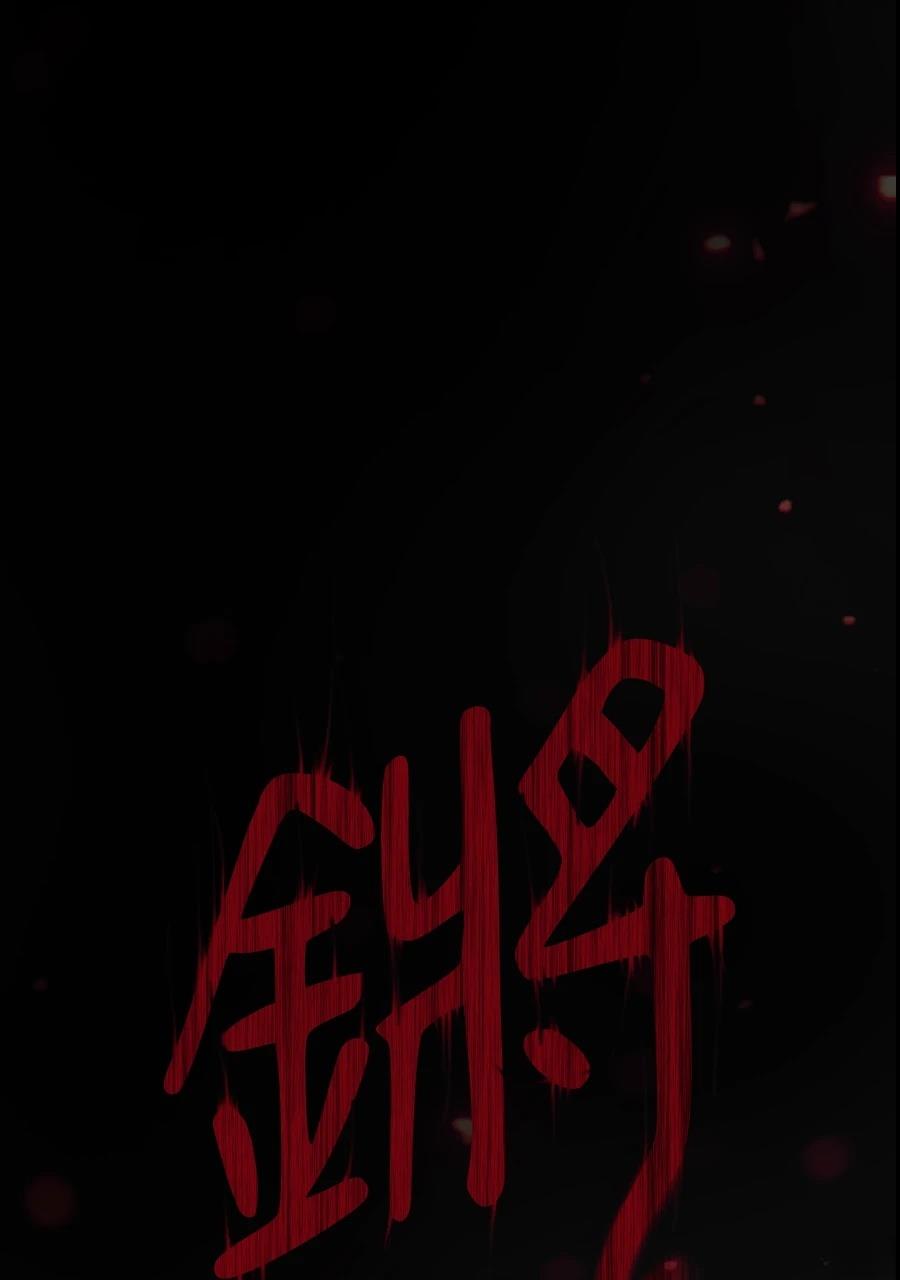 第1话92