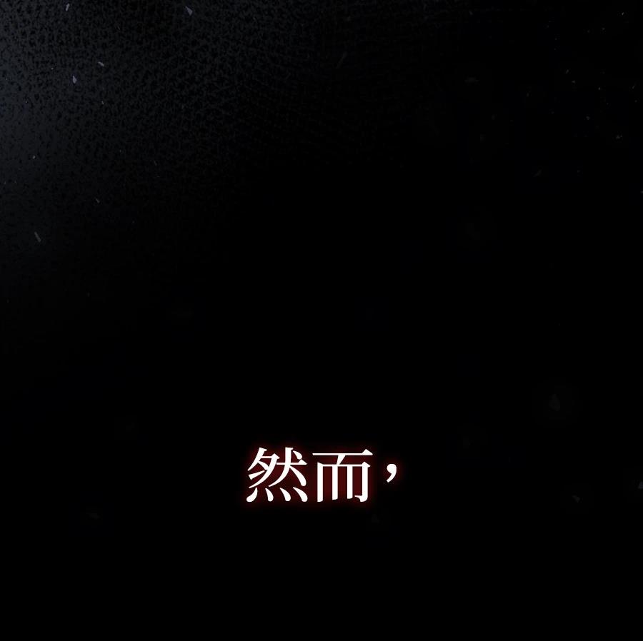 第1话11