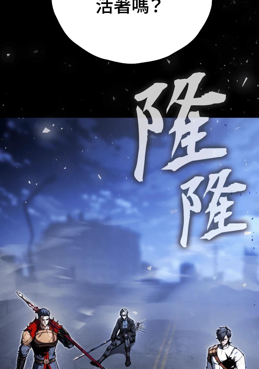 第1话66