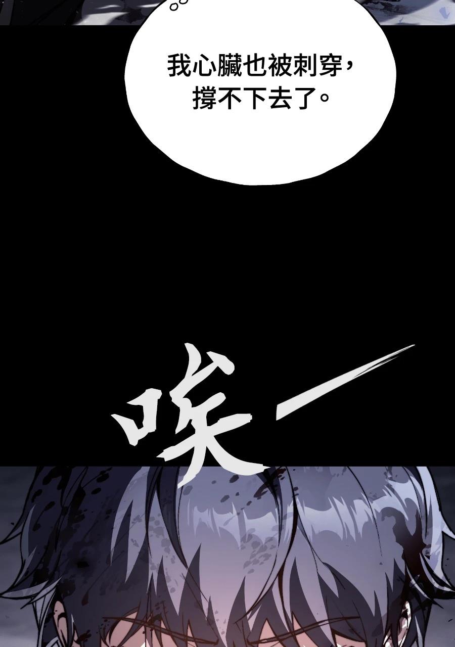 第1话72