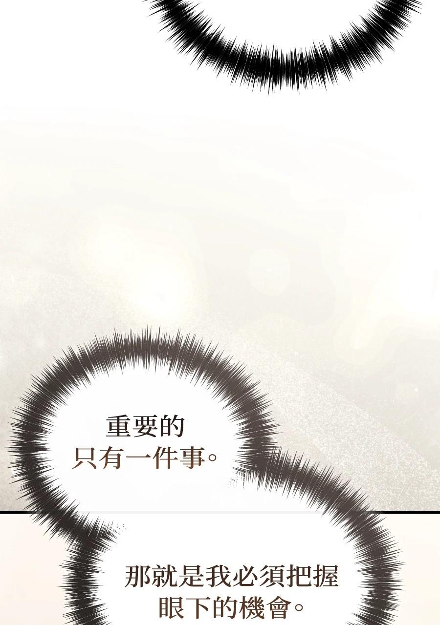 第1话221