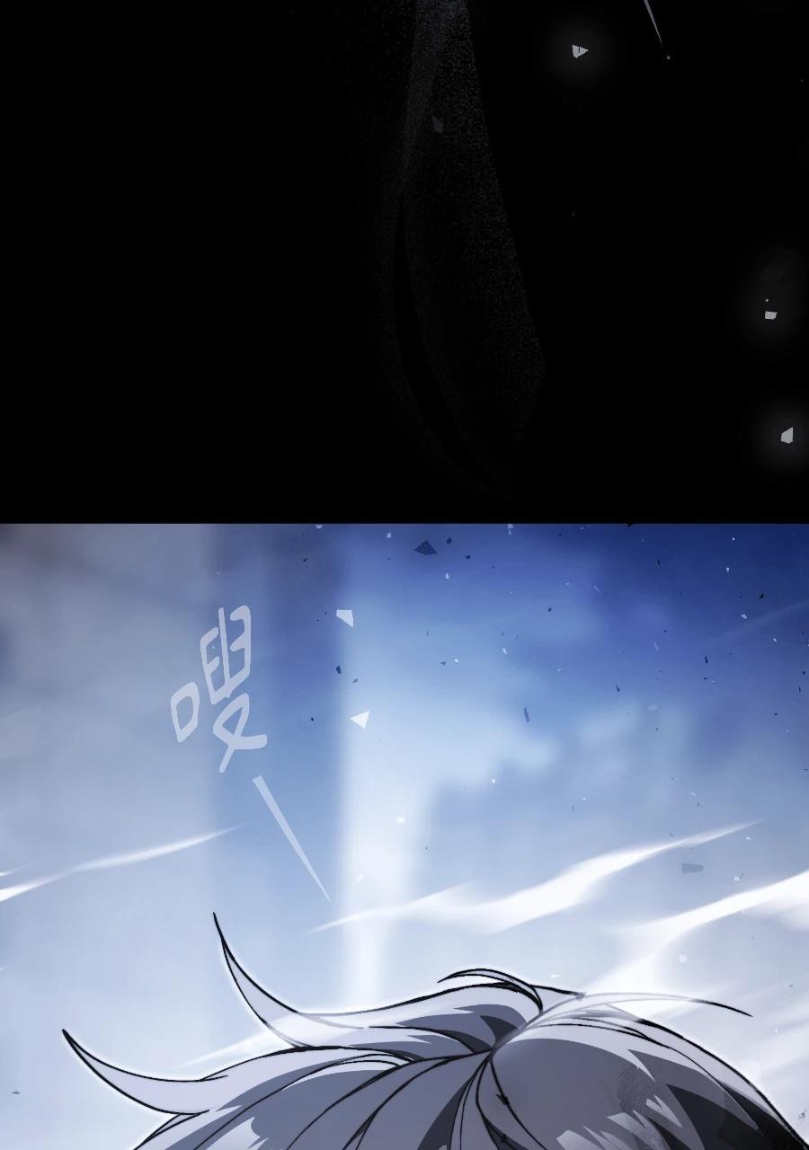第1话19