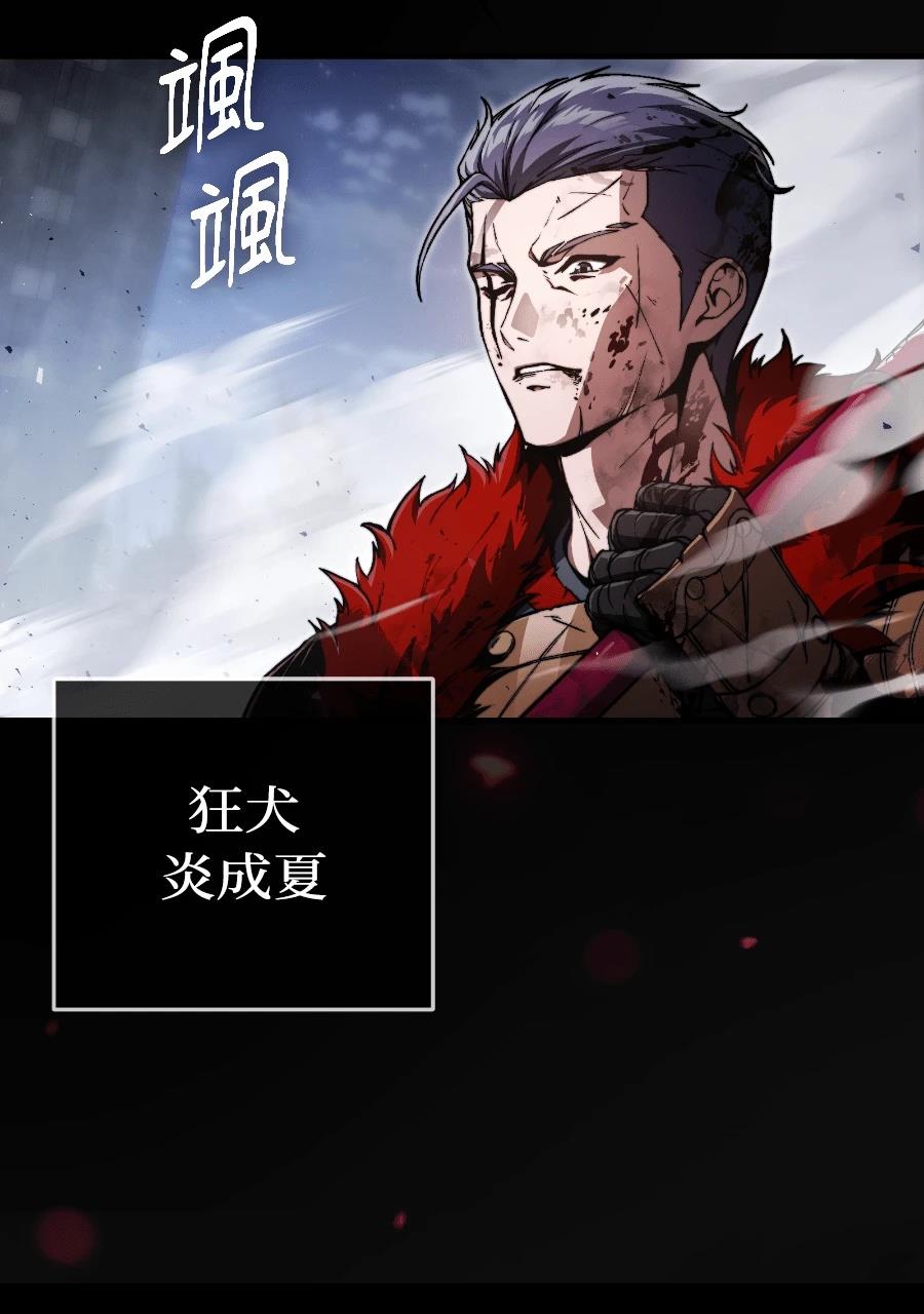 第1话33