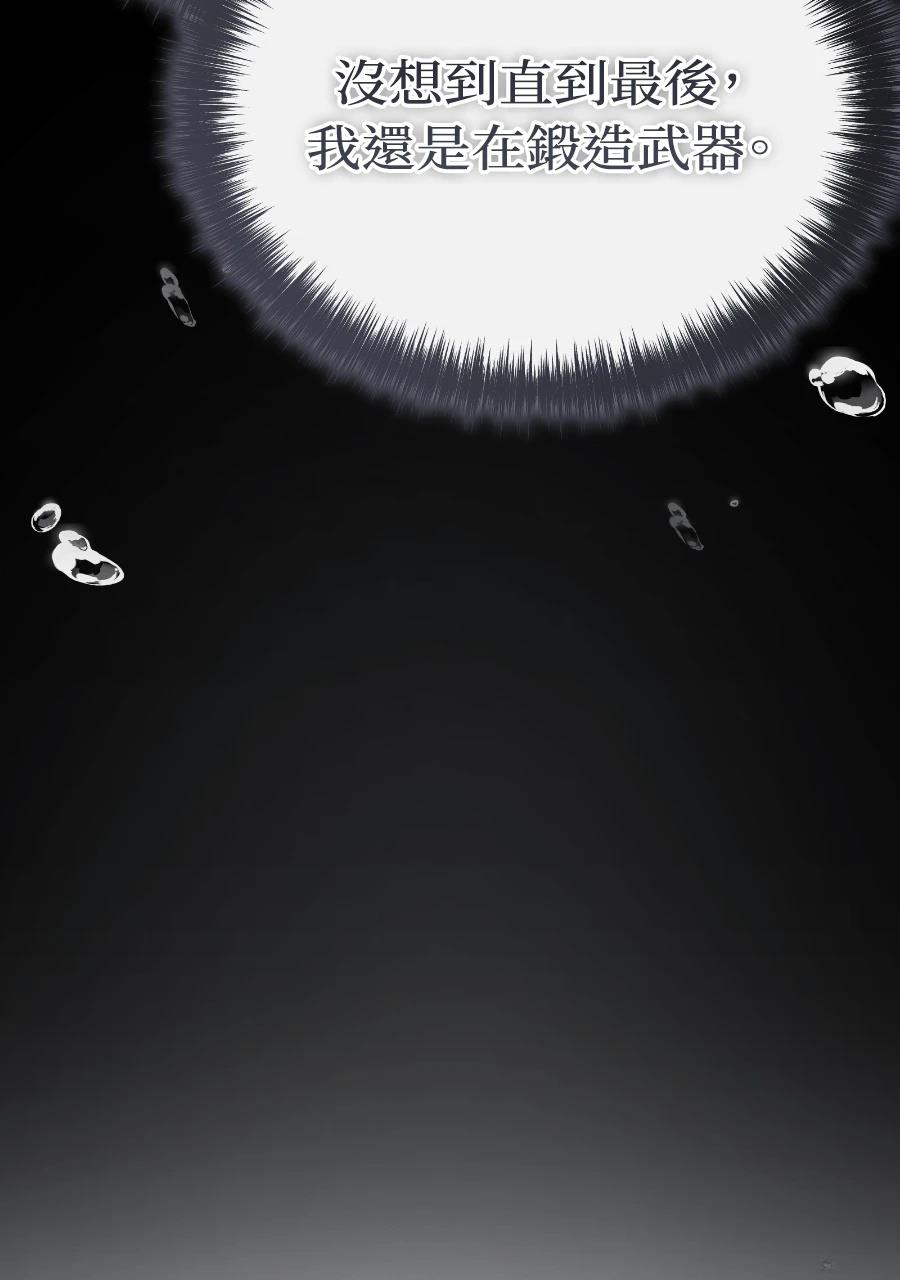 第1话165