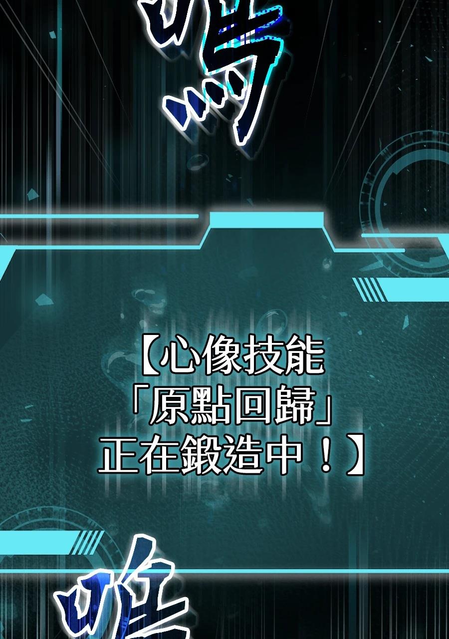 第1话186