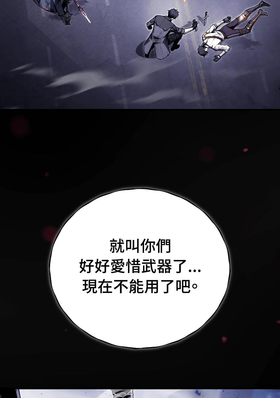 第1话98