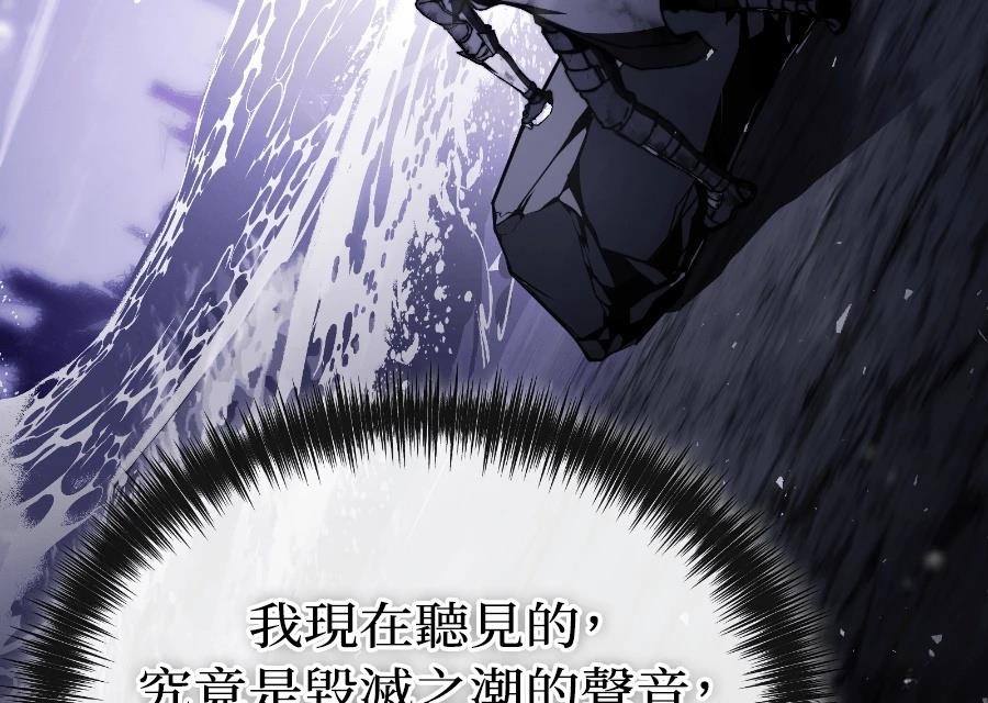 第1话136