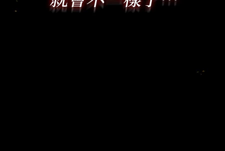 第1话63