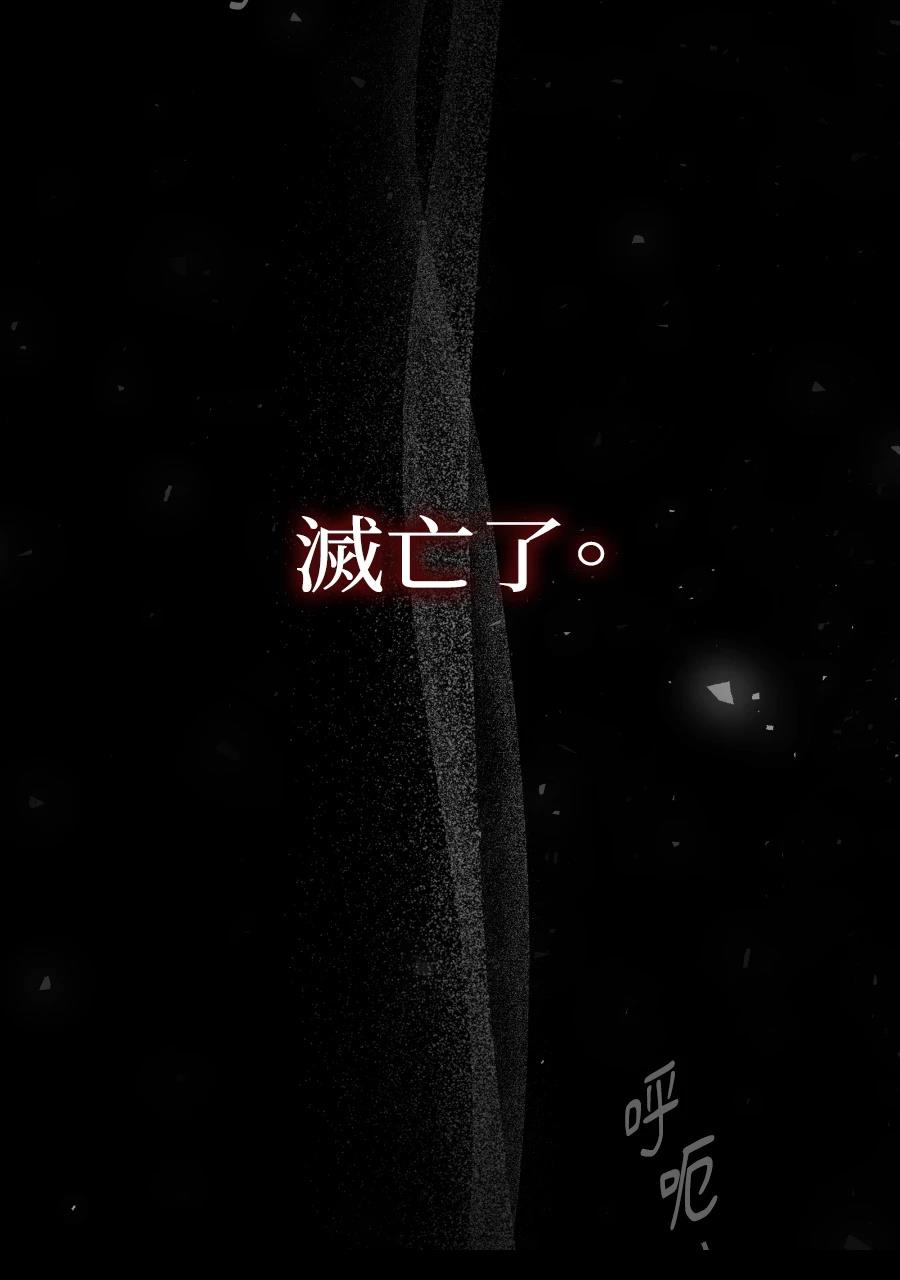 第1话18