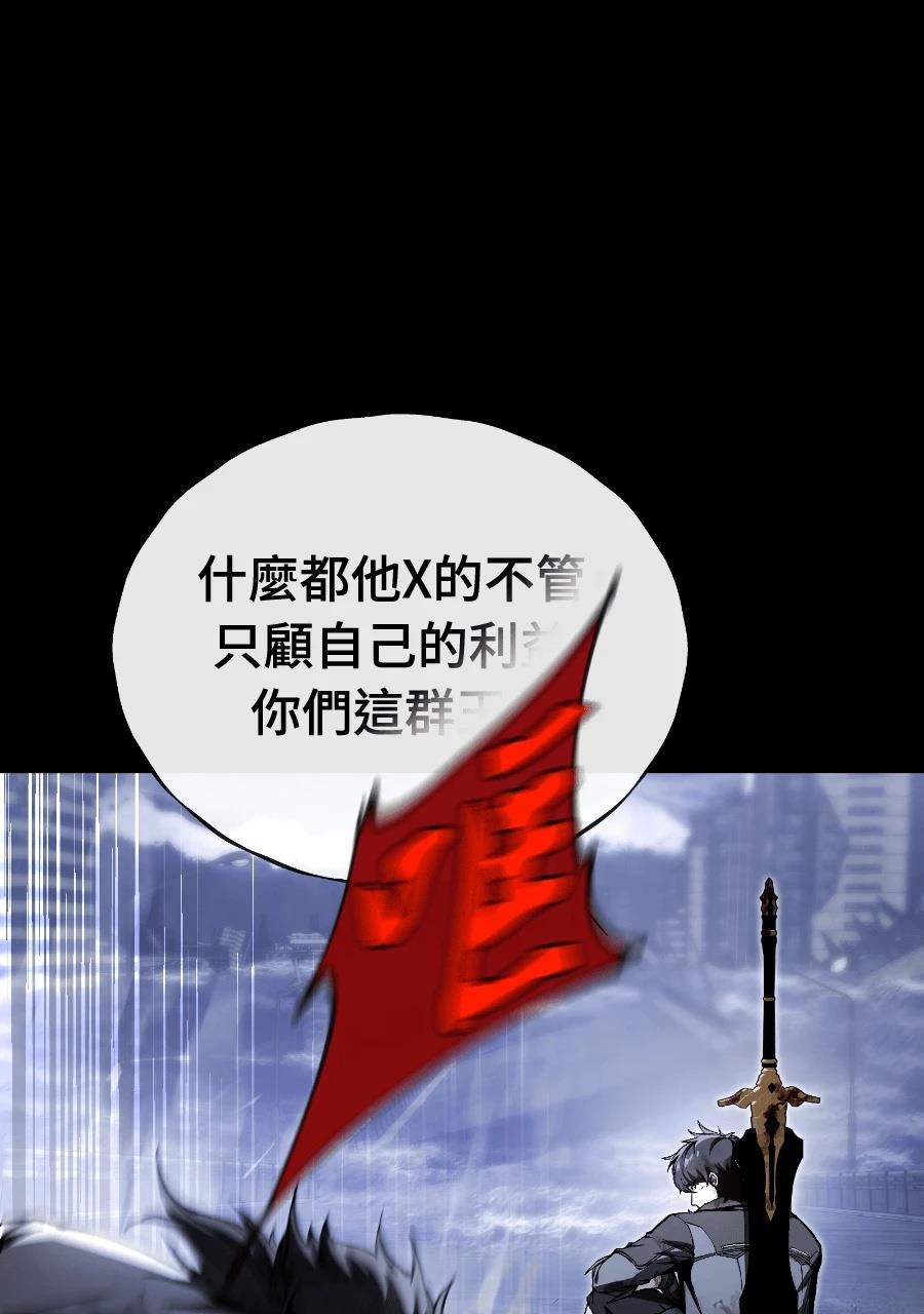 第1话74