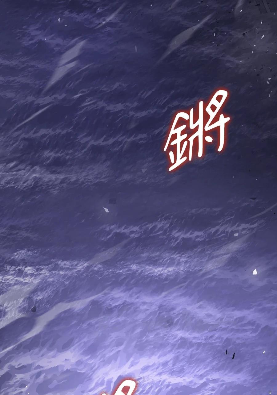 第1话95
