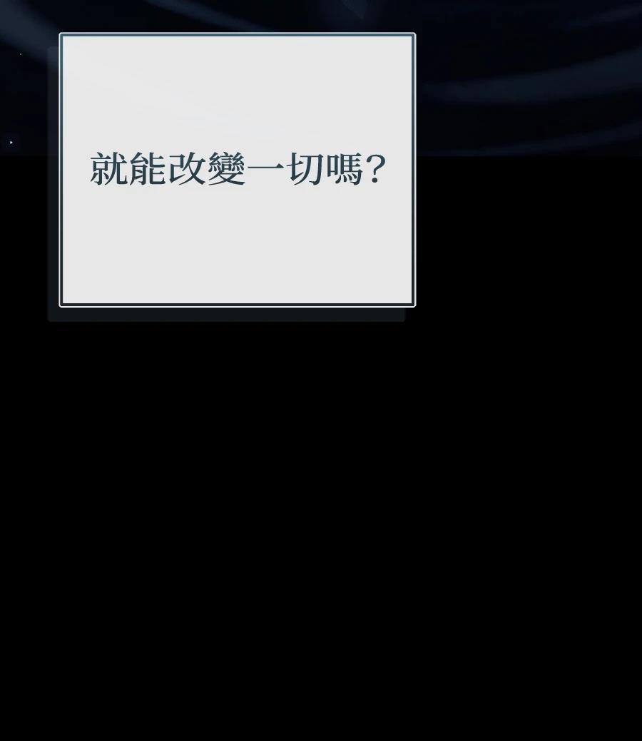 第1话218