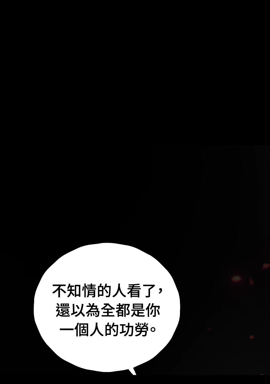 第1话32