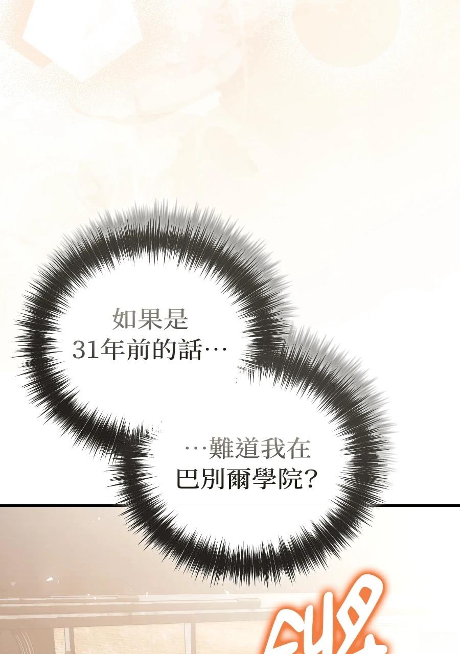 第1话199