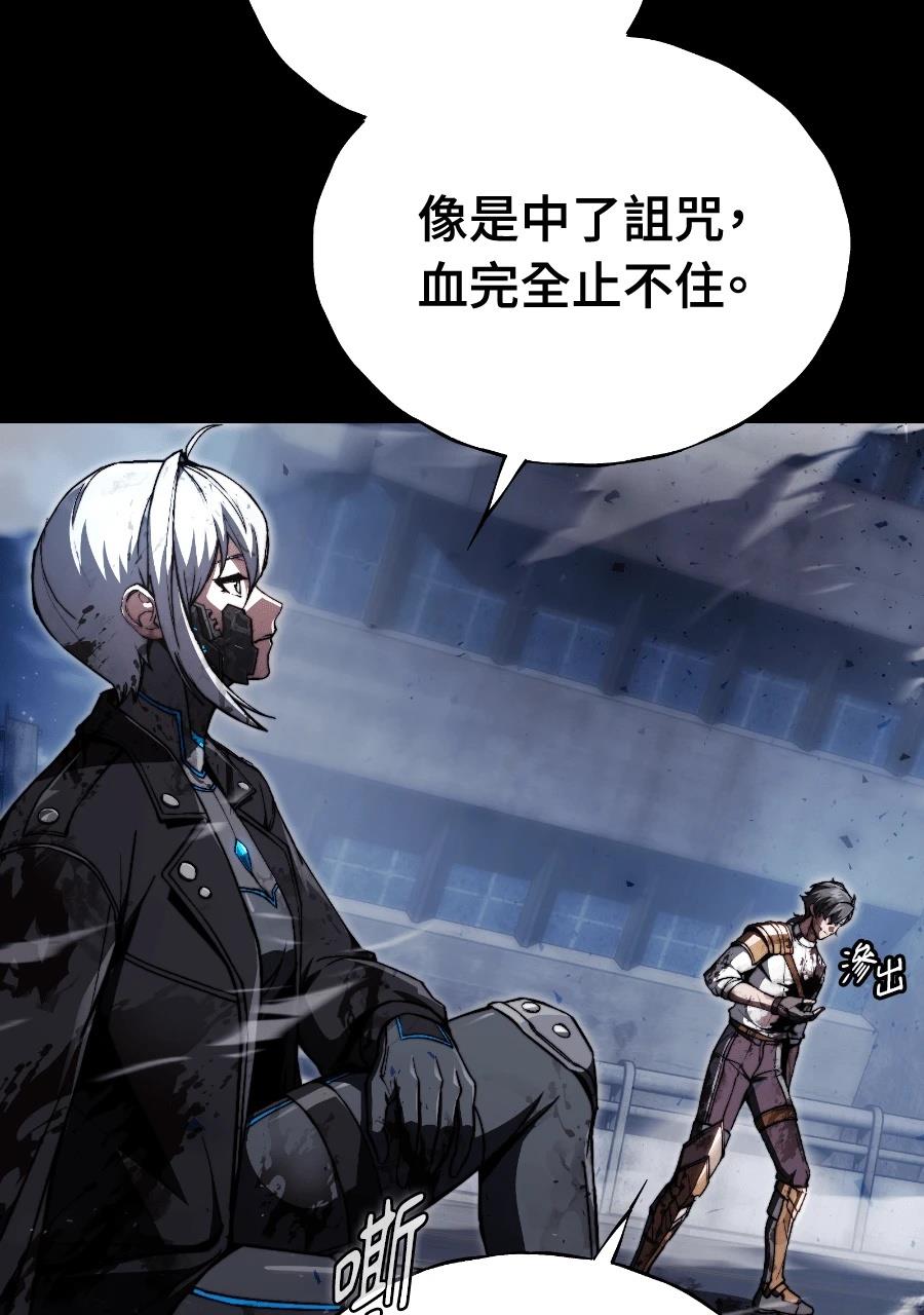 第1话71