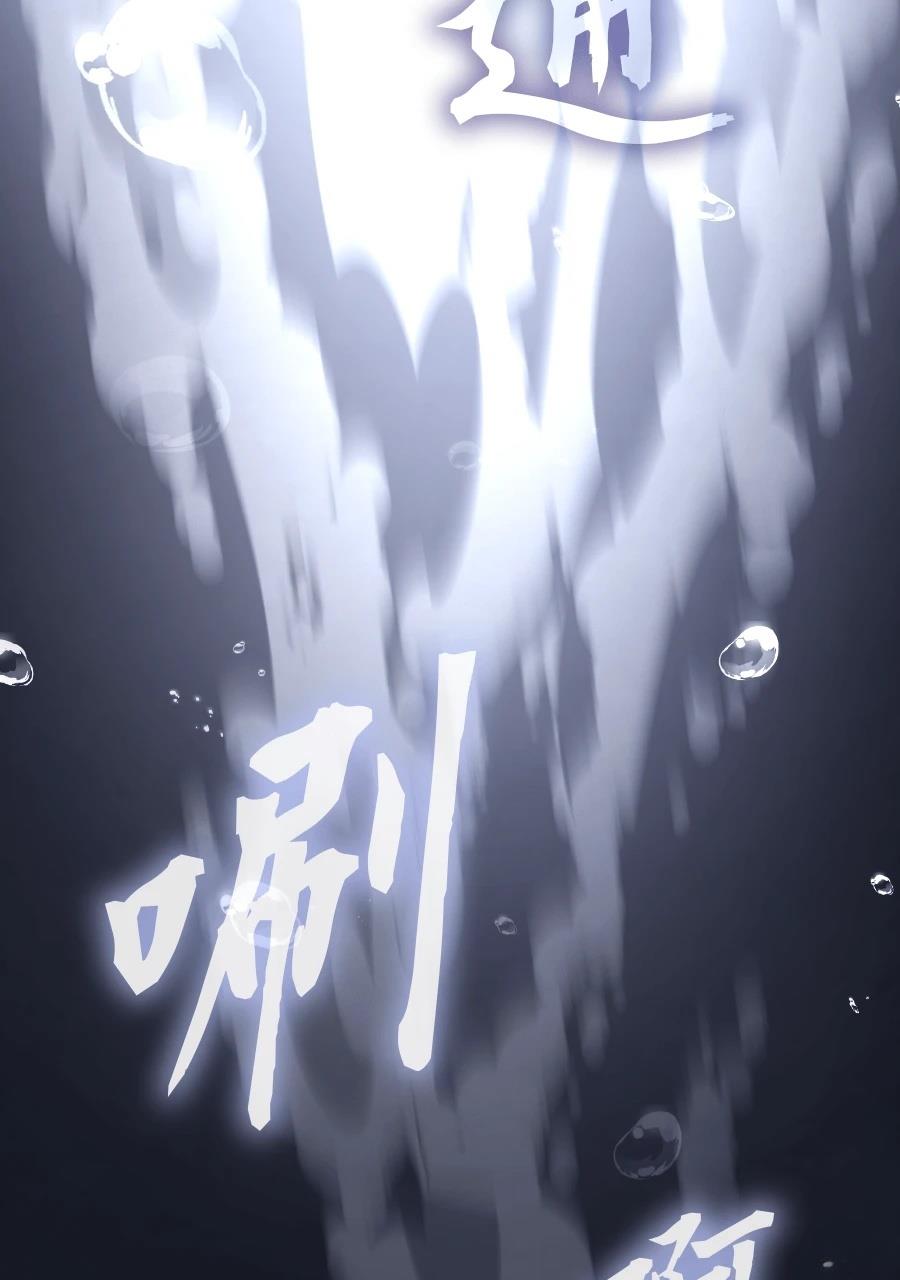 第1话168