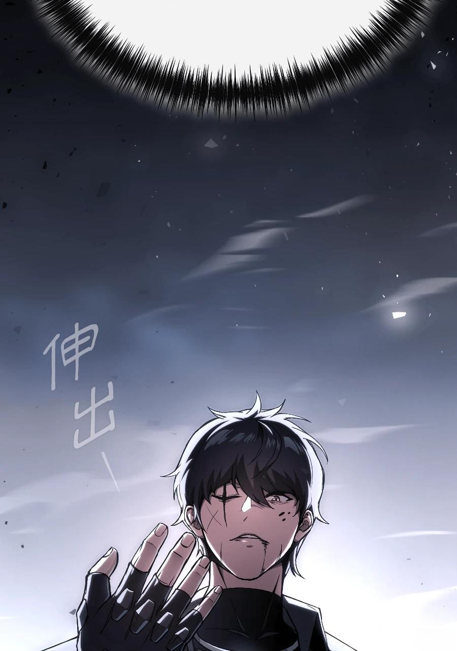 第1话107