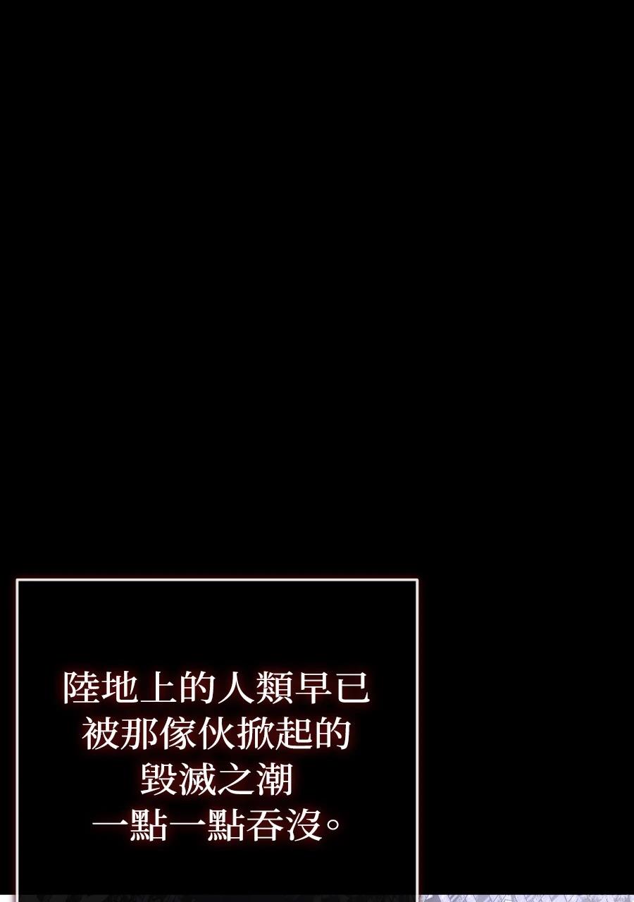 第1话12