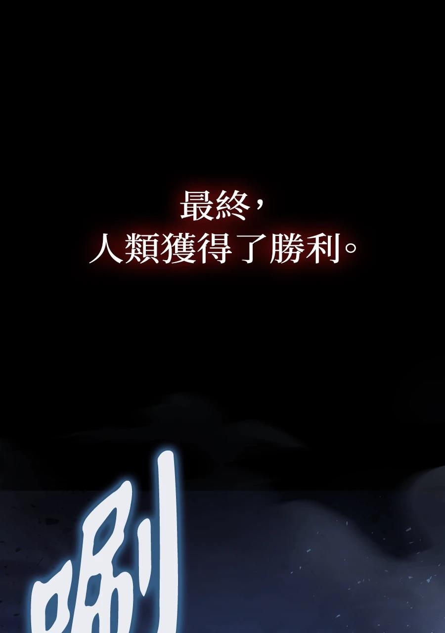 第1话0