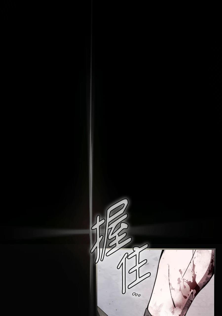 第1话86