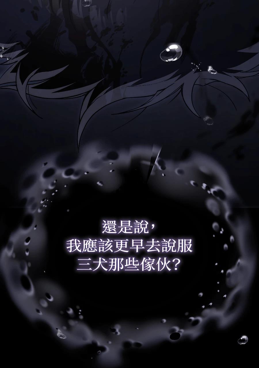 第1话177
