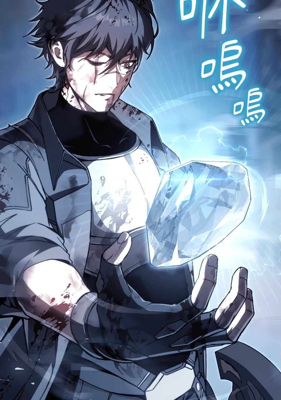 第1话117
