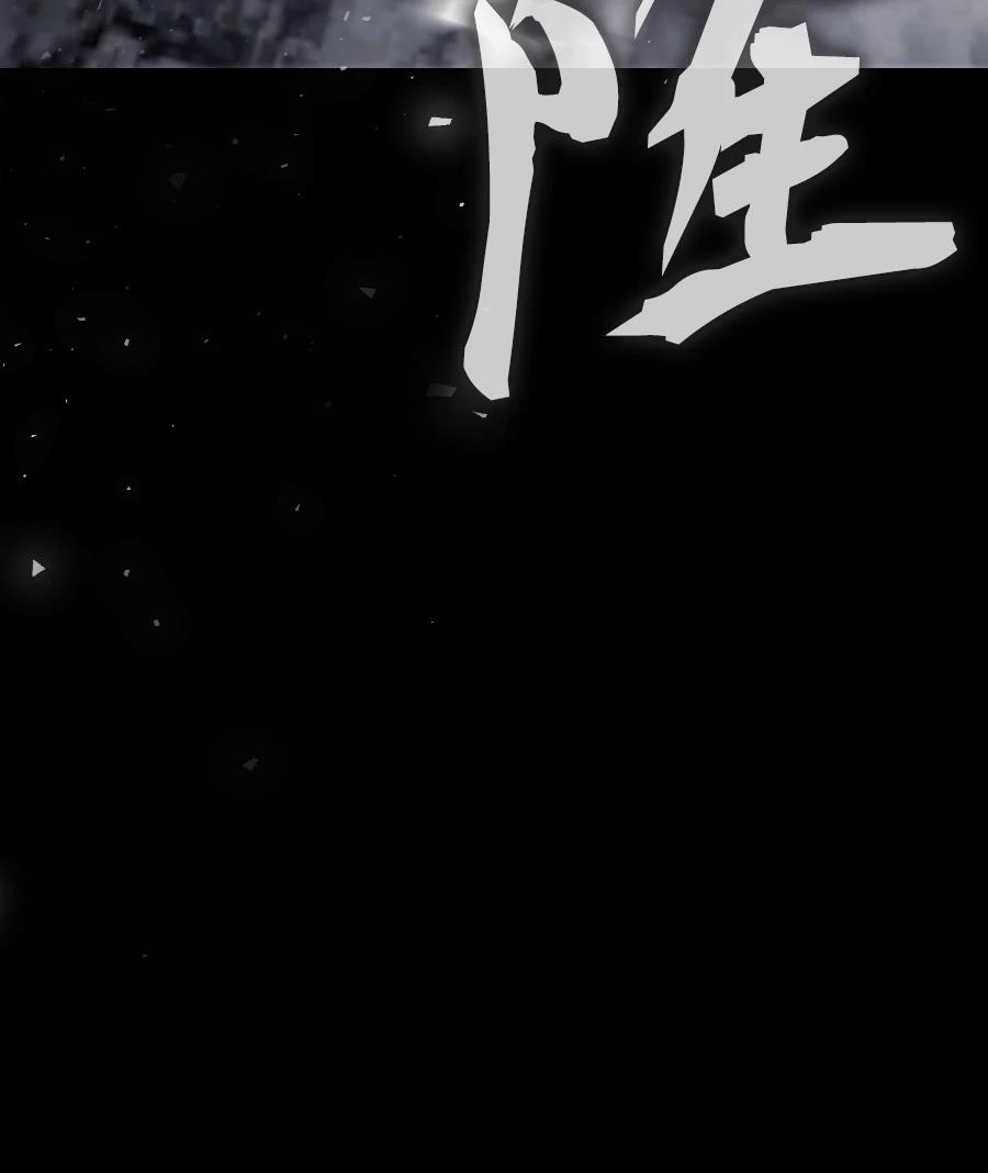 第1话68