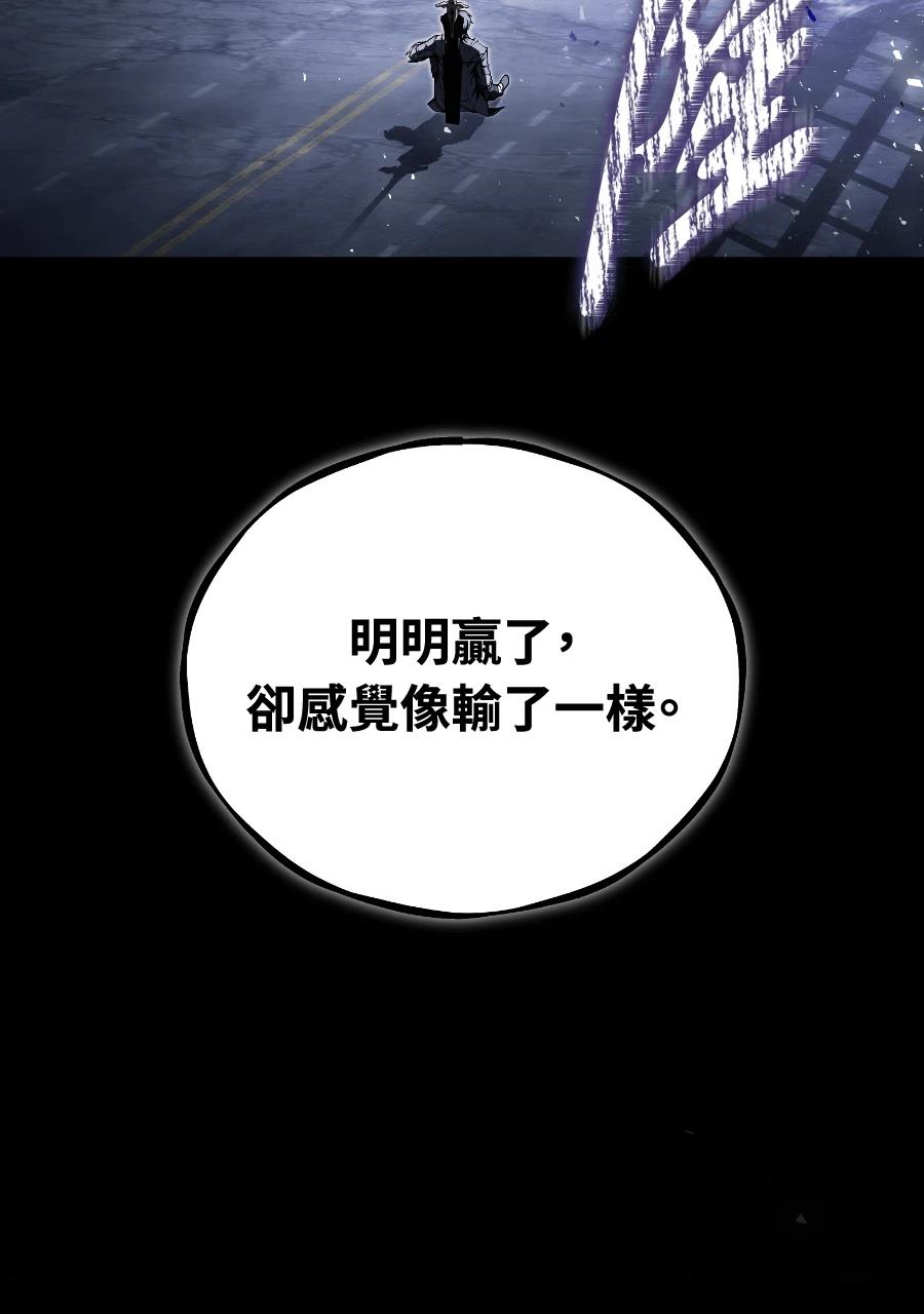第1话25