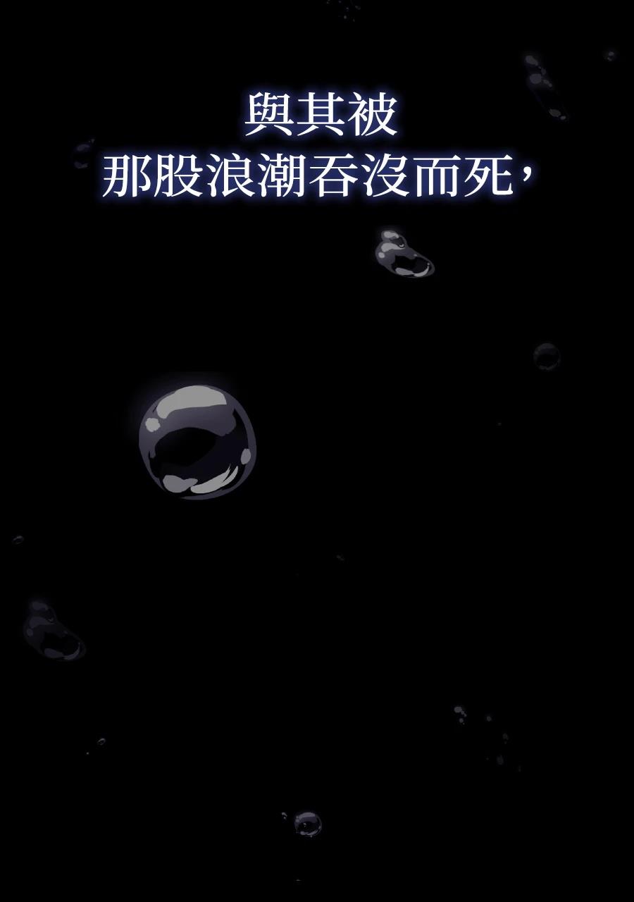 第1话155
