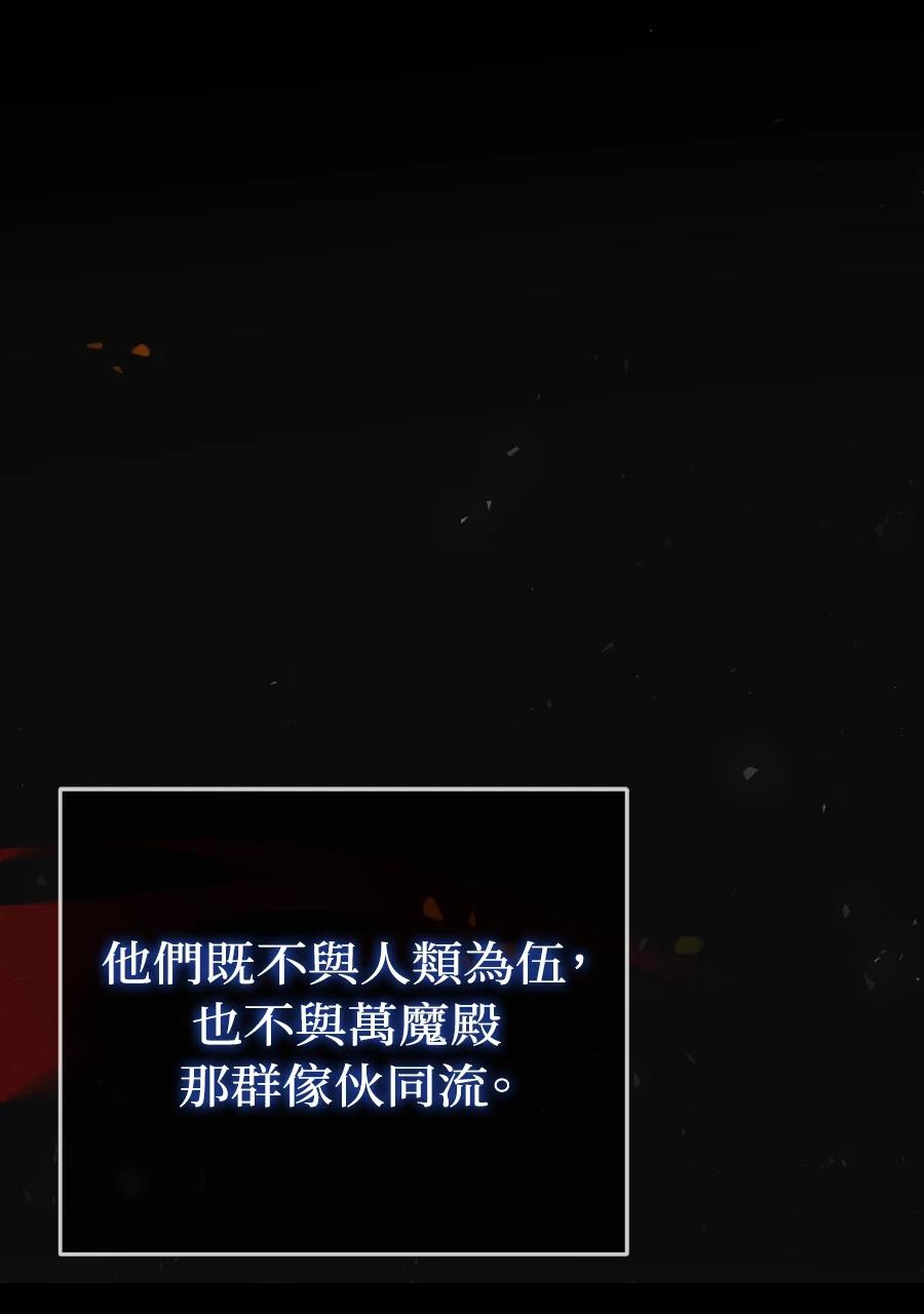 第1话46