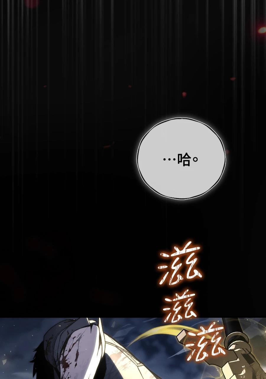 第1话82