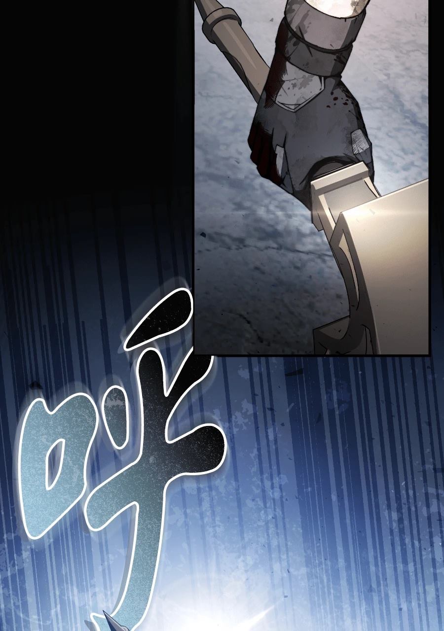 第1话87