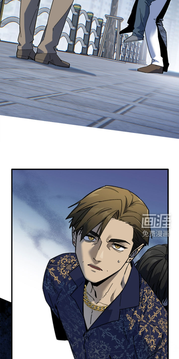 第59话7