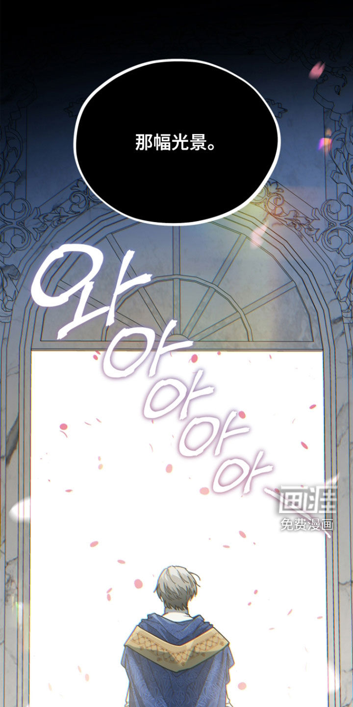 第59话20