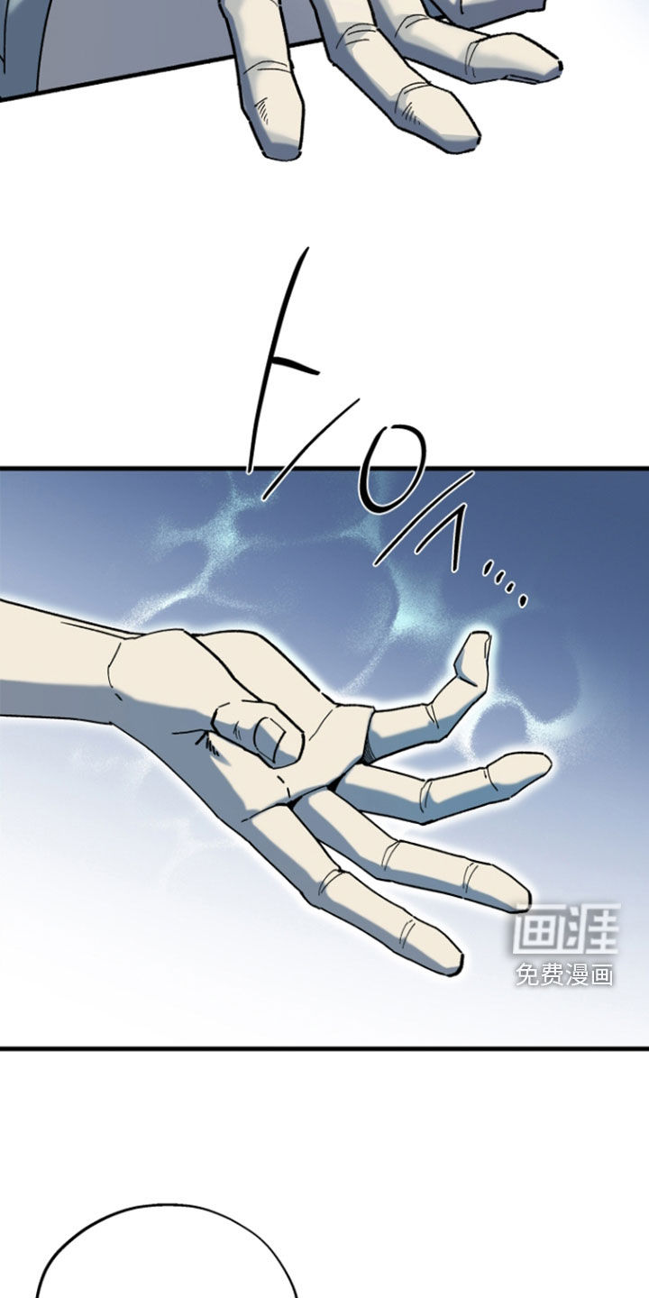 第59话23
