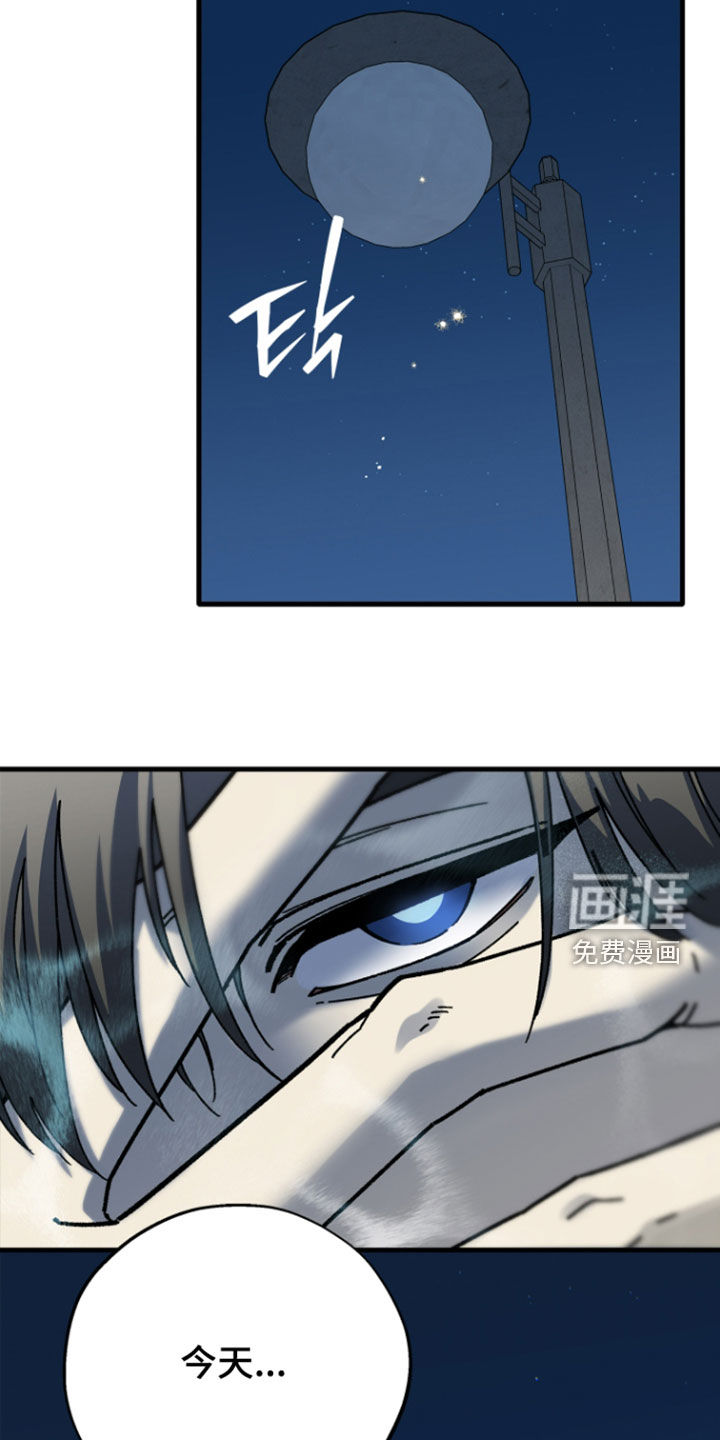第59话5