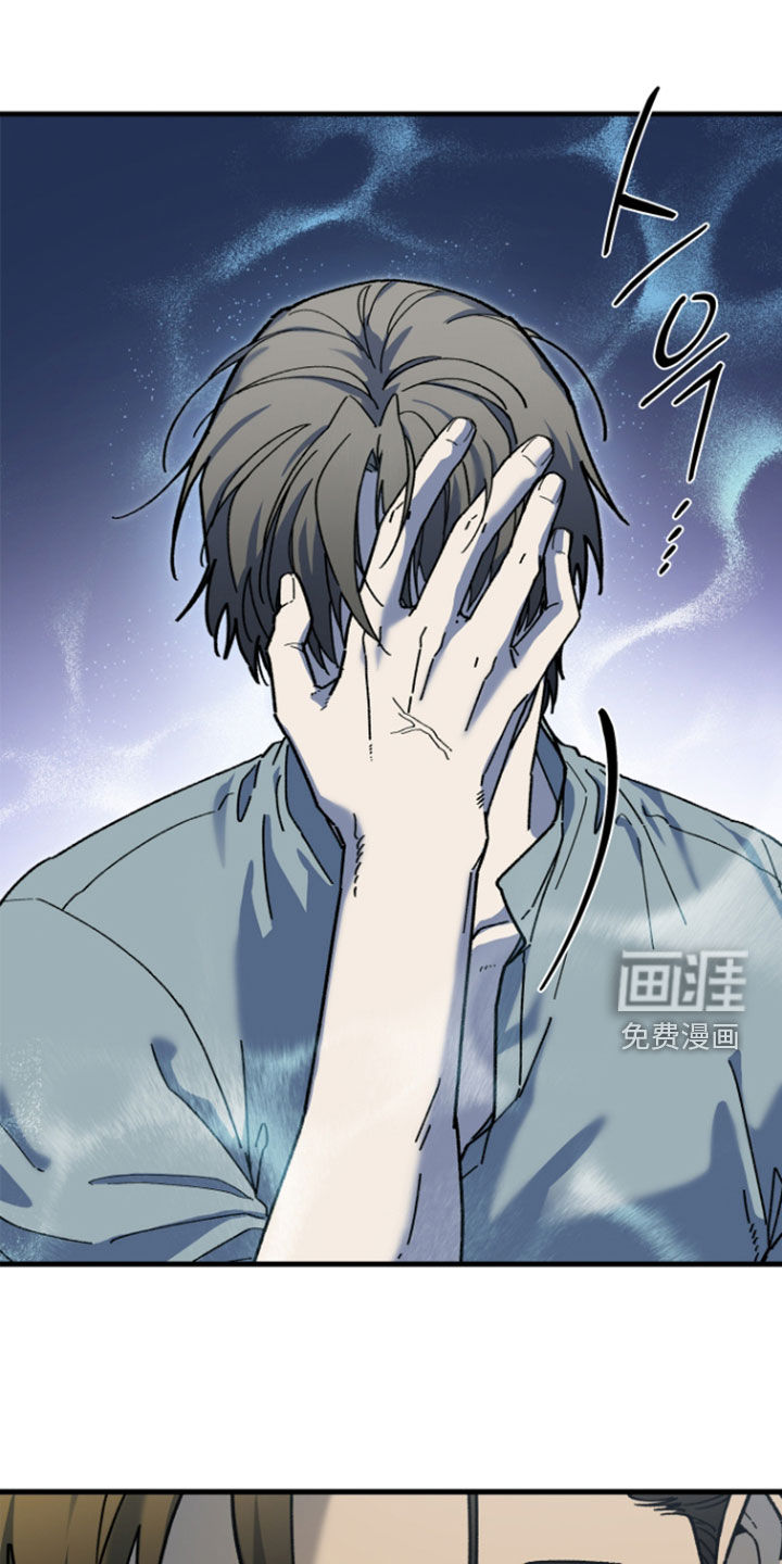 第59话3