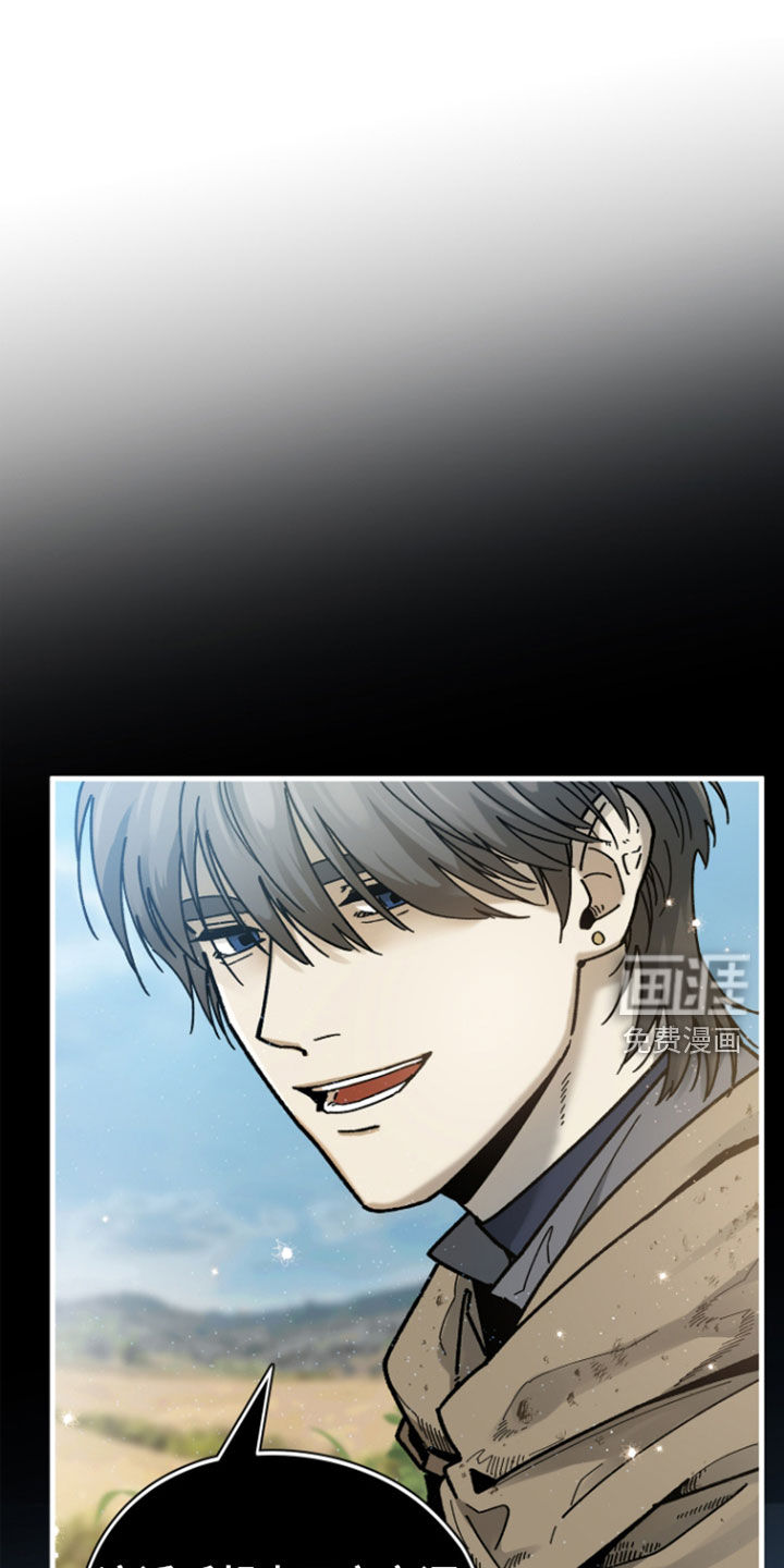 第59话16
