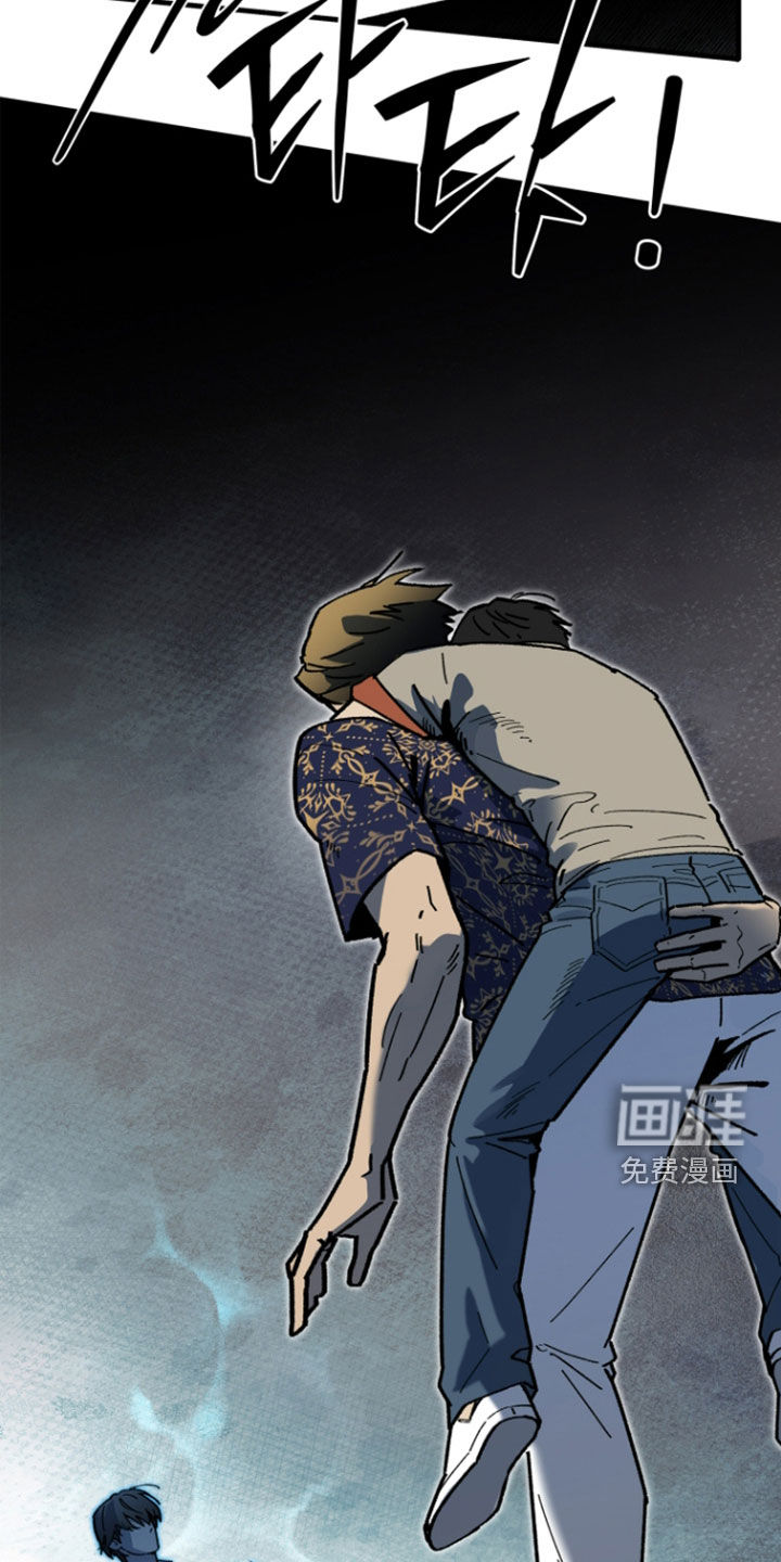 第59话25