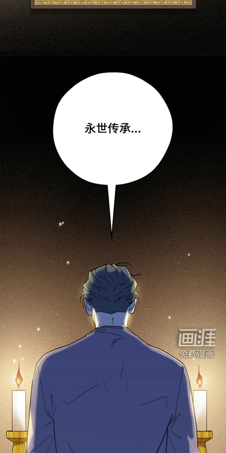 第60话18