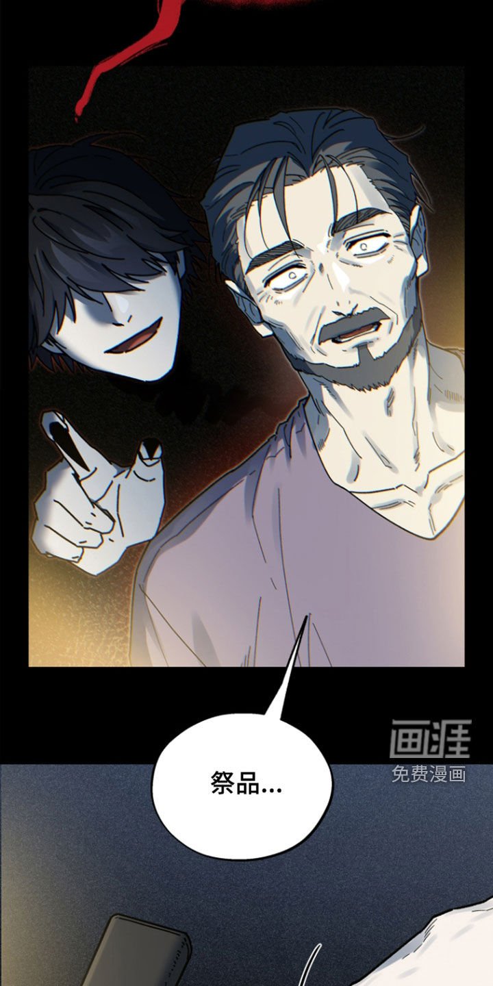 第60话21