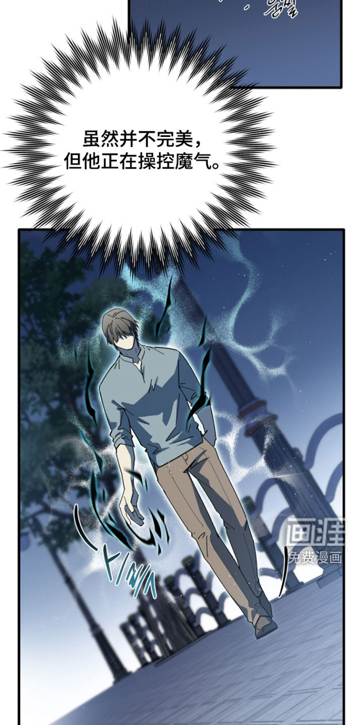第60话1