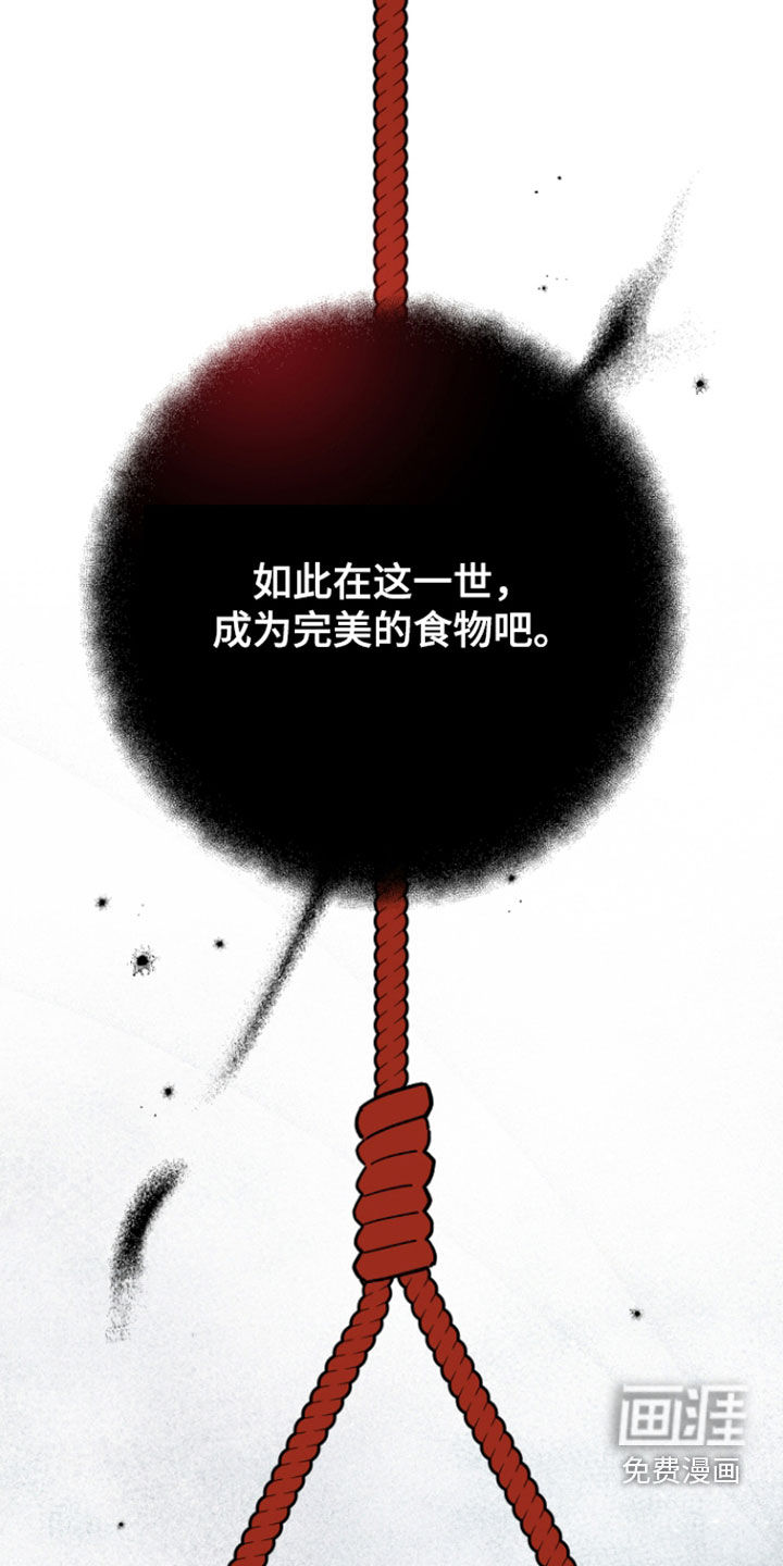 第60话31