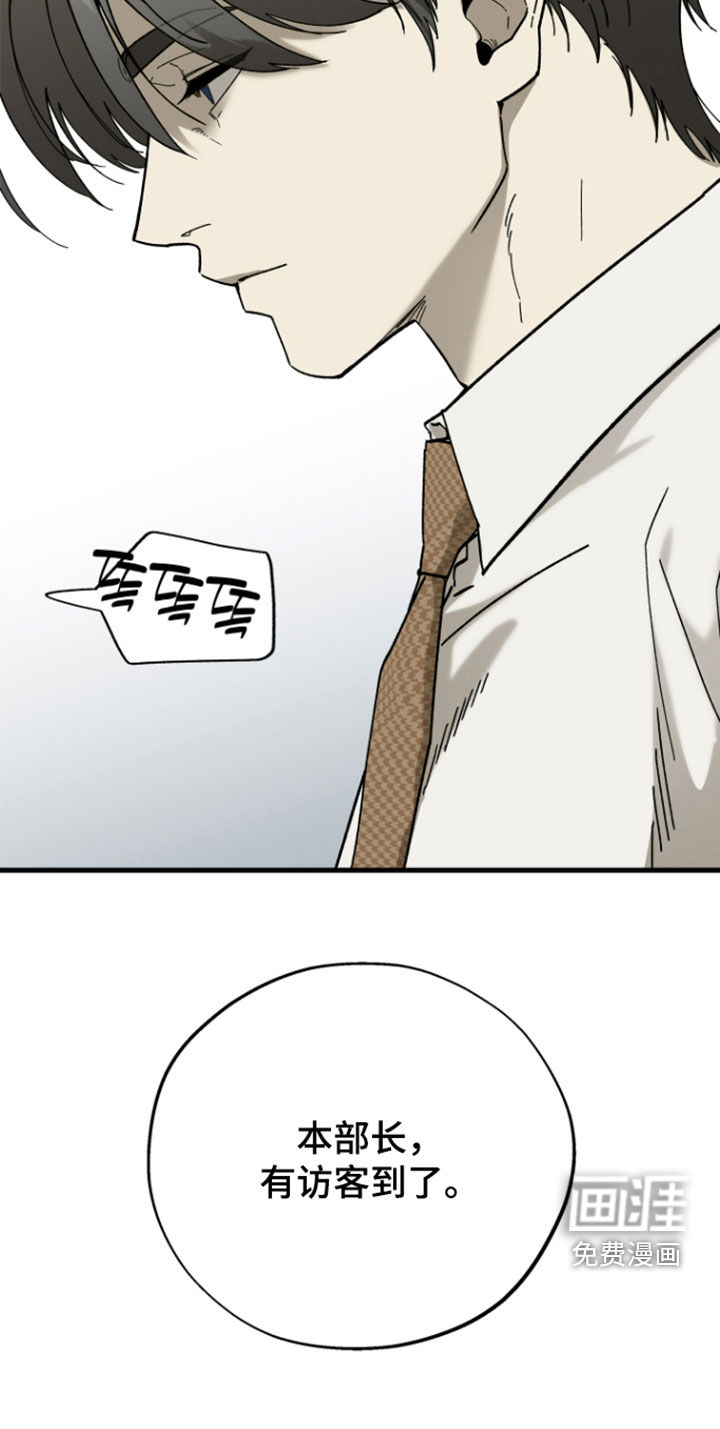 第60话33