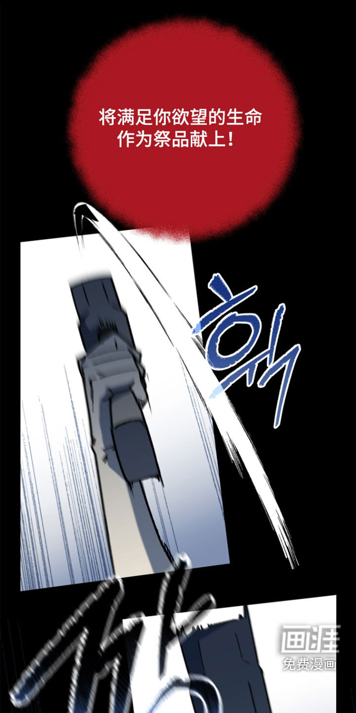 第60话23